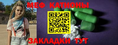 эйфоретик Изобильный