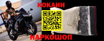 эйфоретик Изобильный