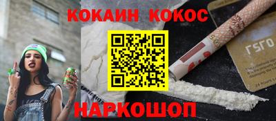 эйфоретик Изобильный