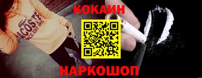 эйфоретик Изобильный
