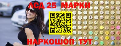 мяу мяу кристалл Ирбит