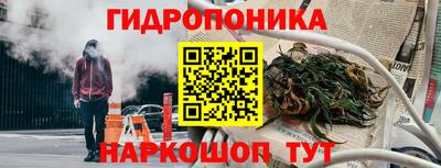 мяу мяу кристалл Ирбит