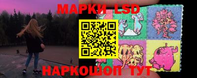 мяу мяу кристалл Ирбит