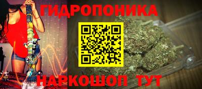 эйфоретик Изобильный
