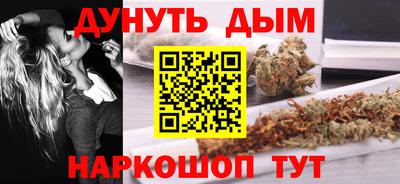 мяу мяу кристалл Ирбит
