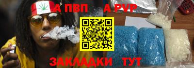 эйфоретик Изобильный