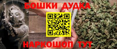 эйфоретик Изобильный