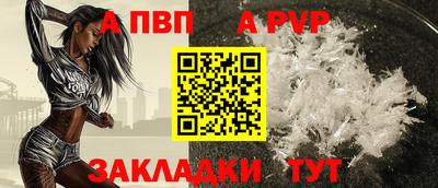 эйфоретик Изобильный