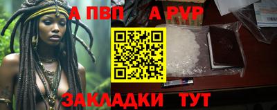 эйфоретик Изобильный