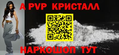 эйфоретик Изобильный