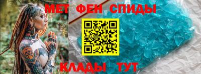 эйфоретик Изобильный