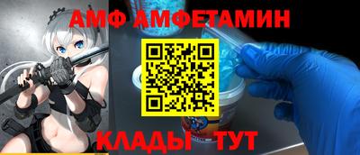 эйфоретик Изобильный