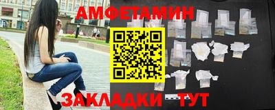 эйфоретик Изобильный