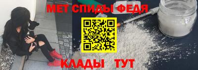 эйфоретик Изобильный