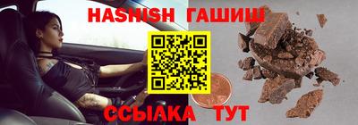 мяу мяу кристалл Ирбит