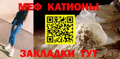 бутират Ипатово