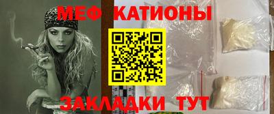 бутират Ипатово