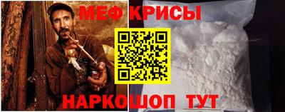 эйфоретик Изобильный