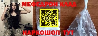 эйфоретик Изобильный